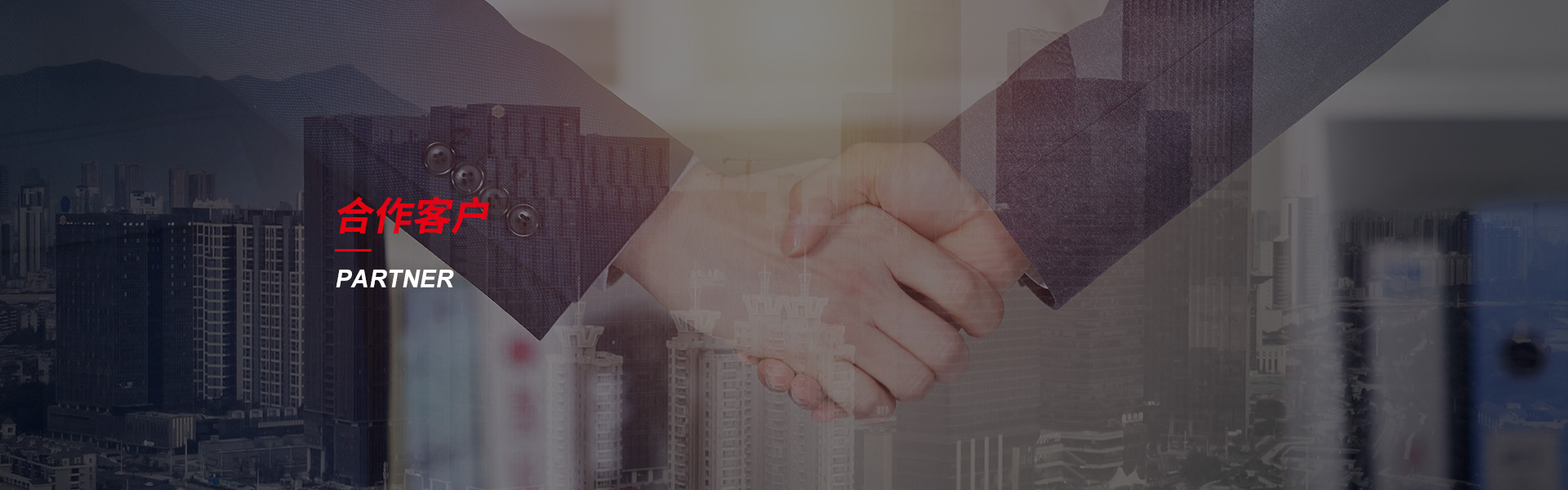 永寿钢筋套筒生产厂家